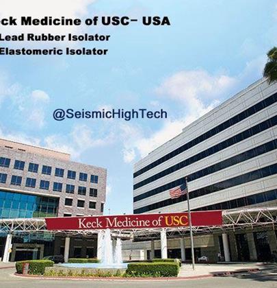 بیمارستان keck medical center of USC اولین بیمارستان جداسازی شده در جهان