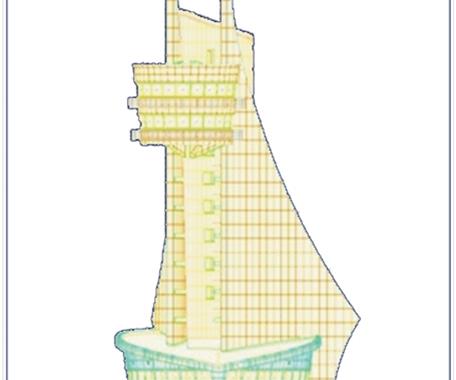 برج کنترل بندر نوشهر